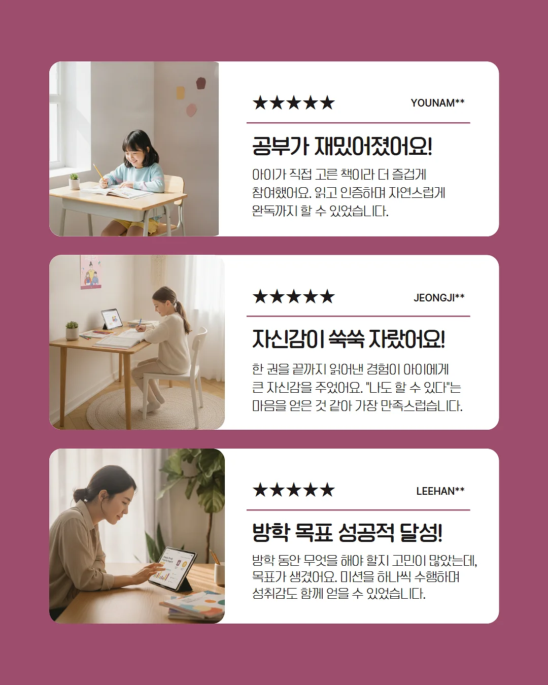 스텐 자동센서 휴지통 8