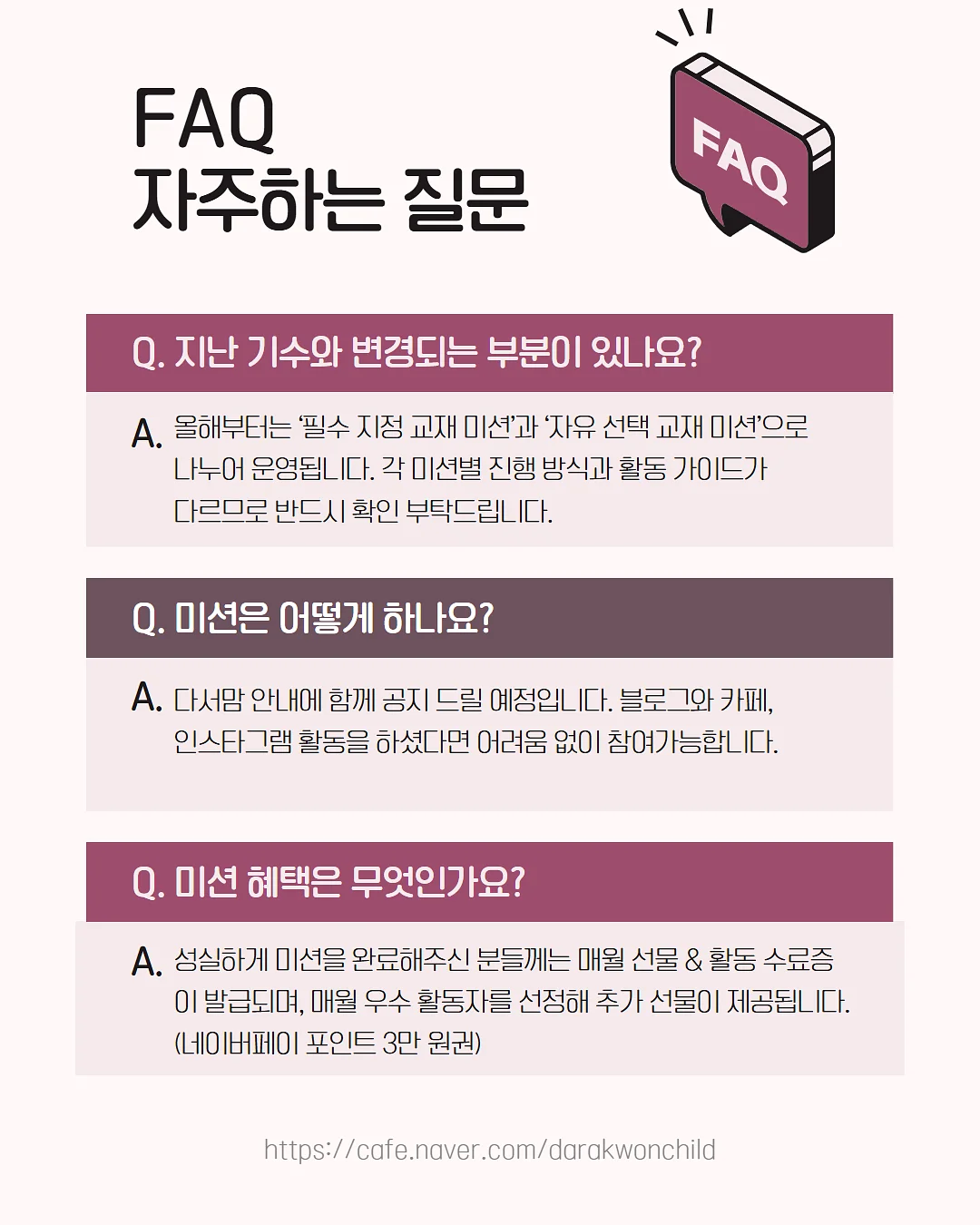 스텐 자동센서 휴지통 9
