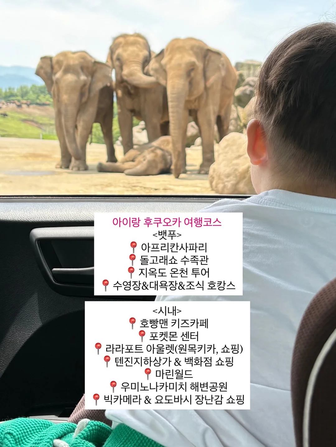 77 컬러 레시피 카드 Vol.1 2
