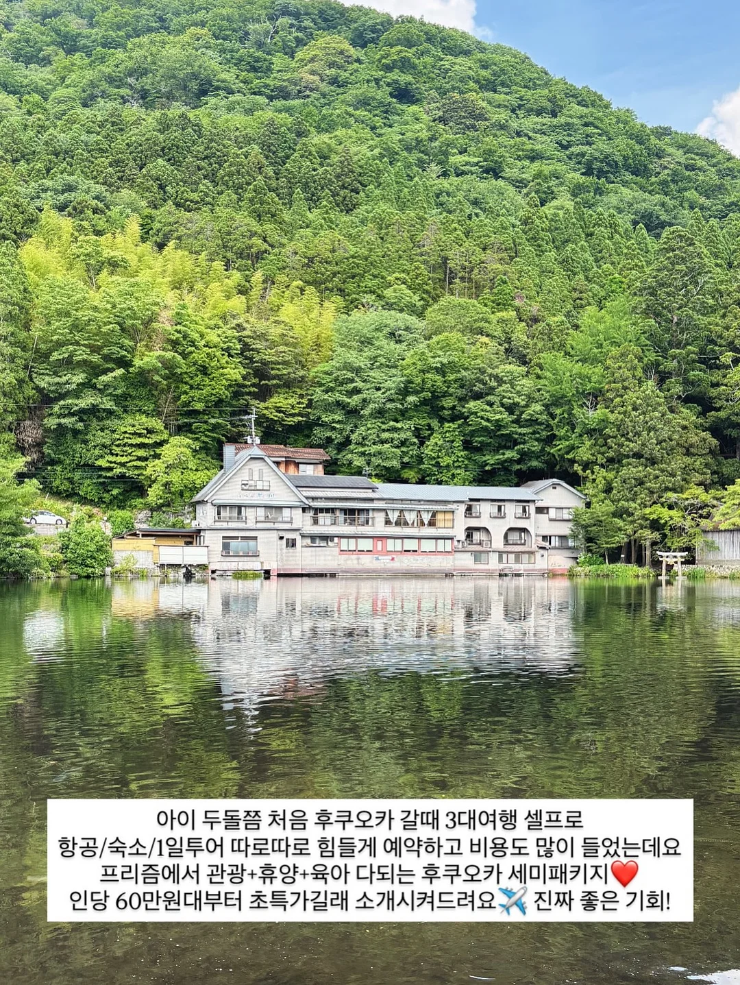 77 컬러 레시피 카드 Vol.1 5