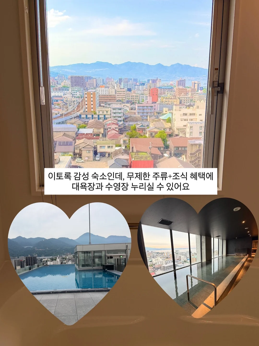 77 컬러 레시피 카드 Vol.1 7