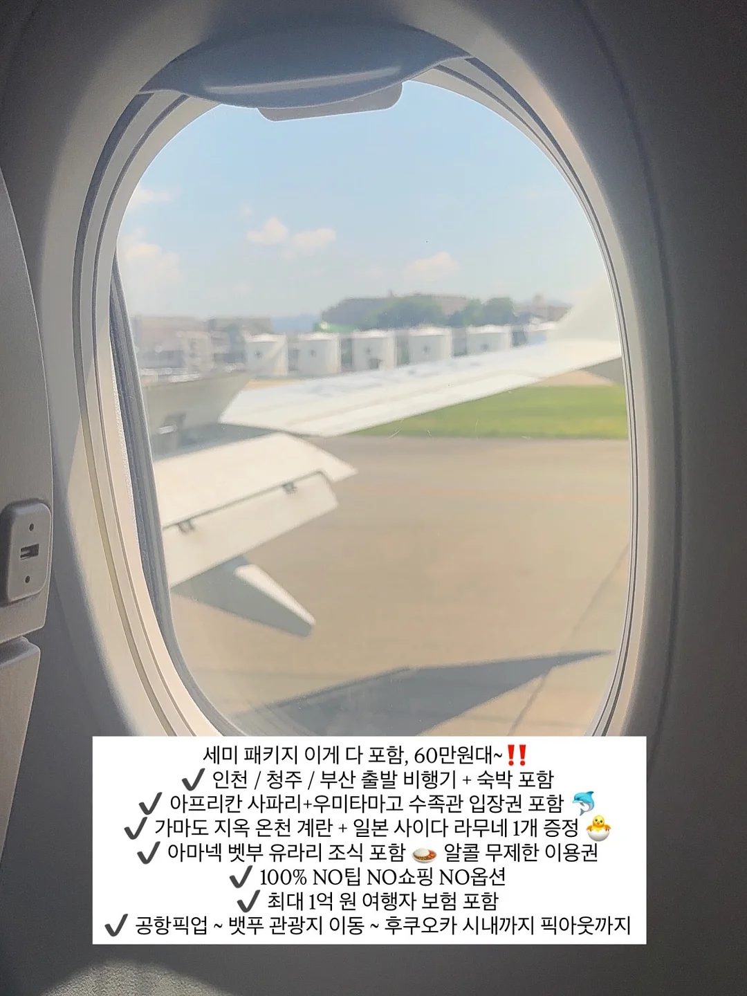 77 컬러 레시피 카드 Vol.1 8