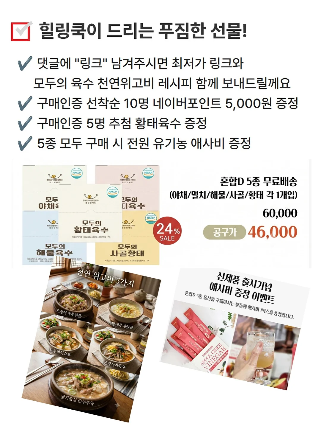 cheriexx 글로우 웨어 하이라이터 11