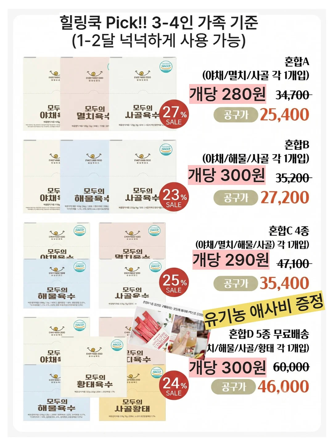 cheriexx 글로우 웨어 하이라이터 12