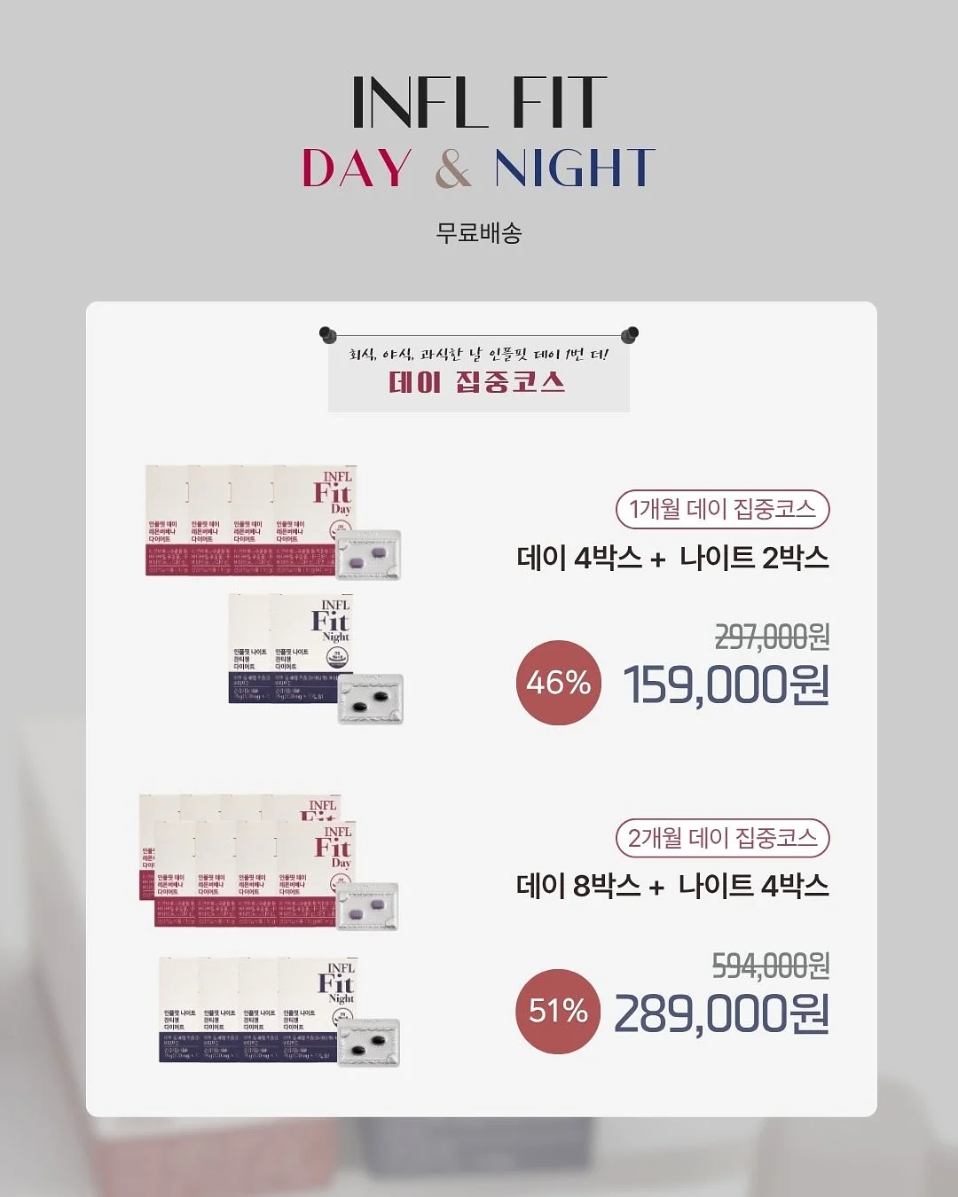 CLAVIEPDRN 얼굴로션 2