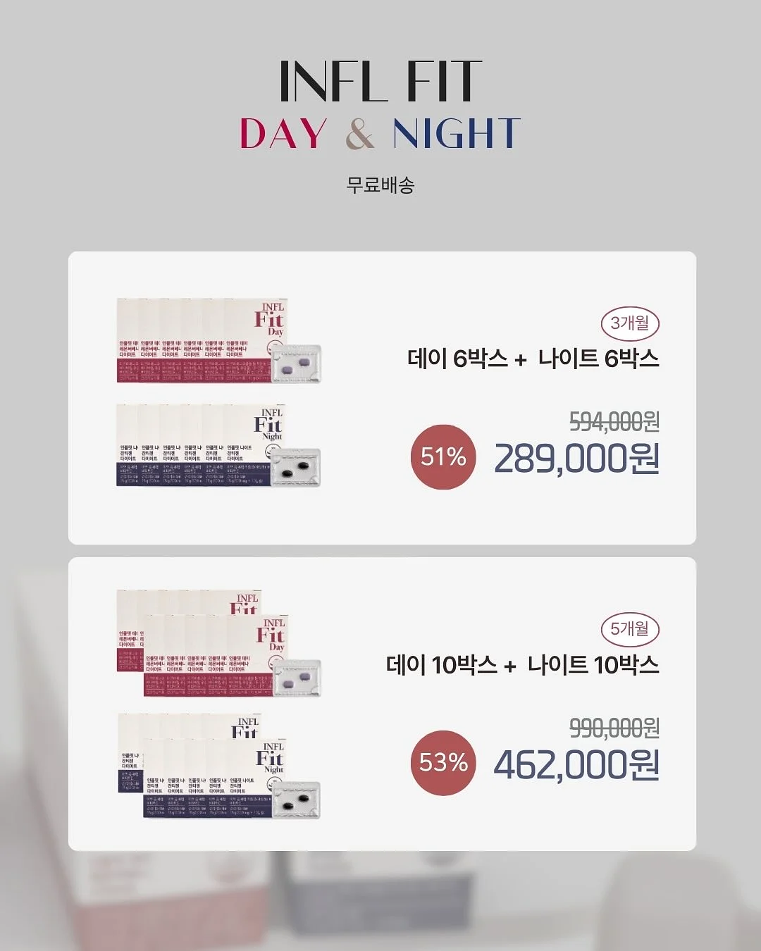 CLAVIEPDRN 얼굴로션 4