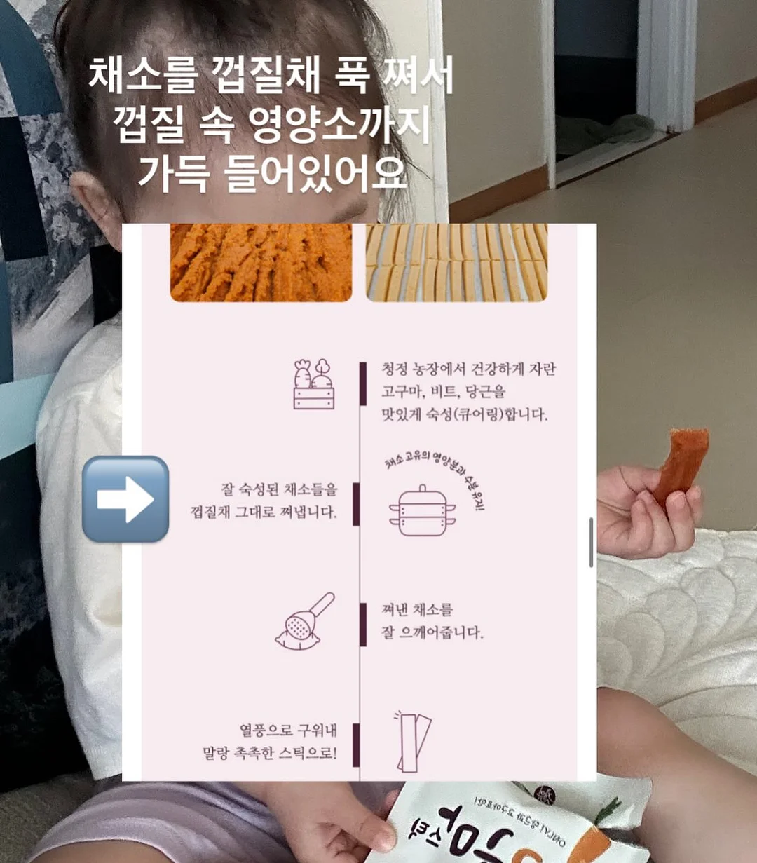 디즈니 비치 타올 11