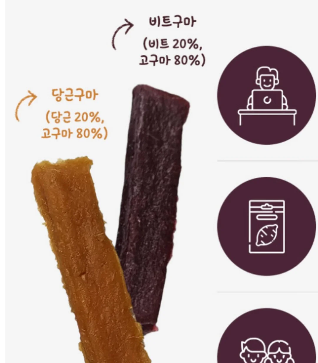 디즈니 비치 타올 6