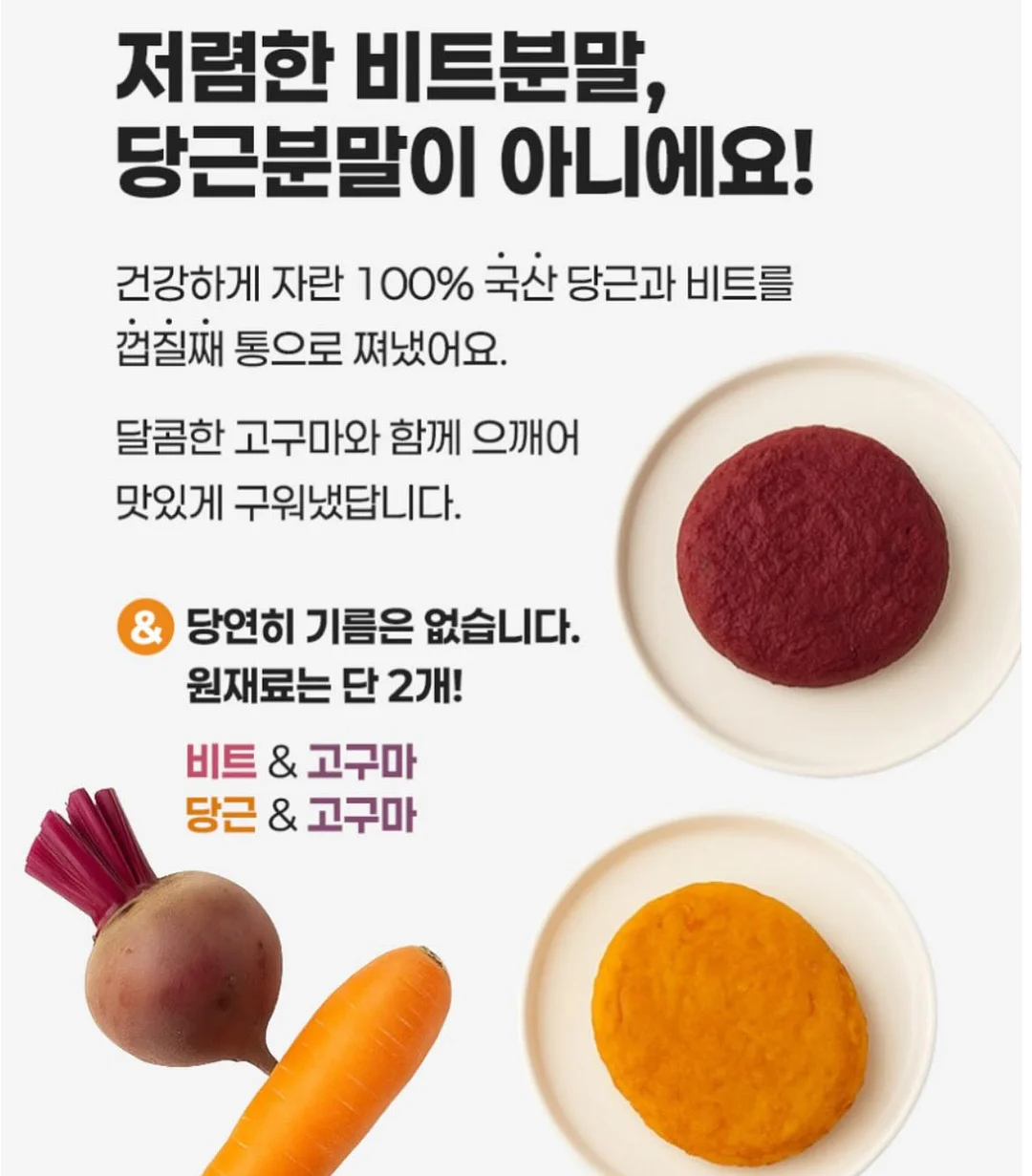 디즈니 비치 타올 7
