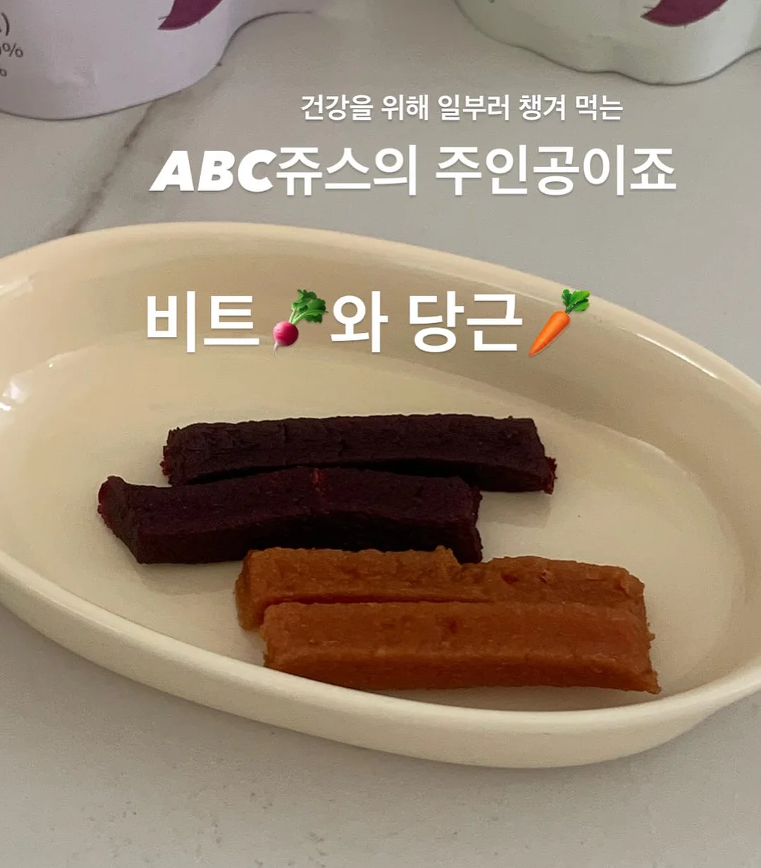 디즈니 비치 타올 8