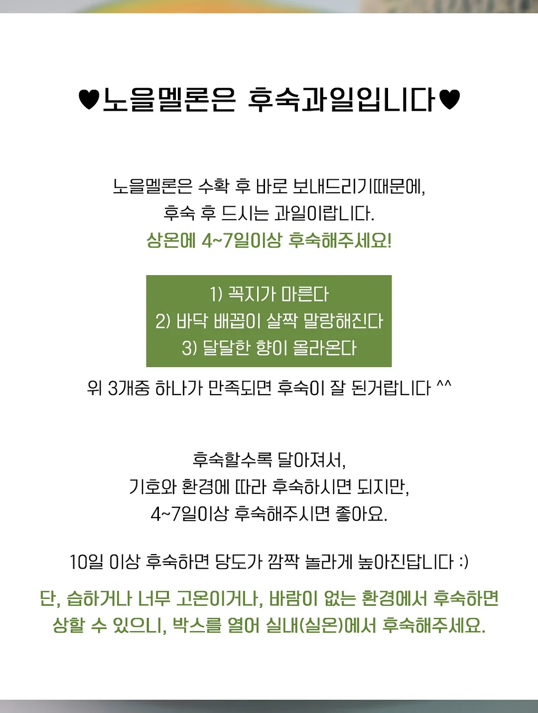 티알미 다이어트 제품 8