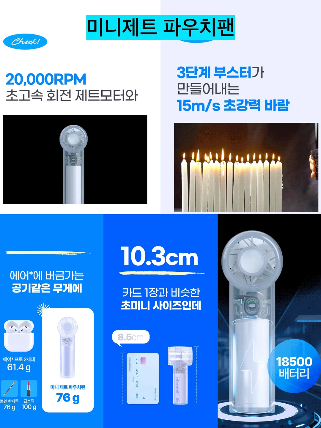 셀프 네일 스티커 5