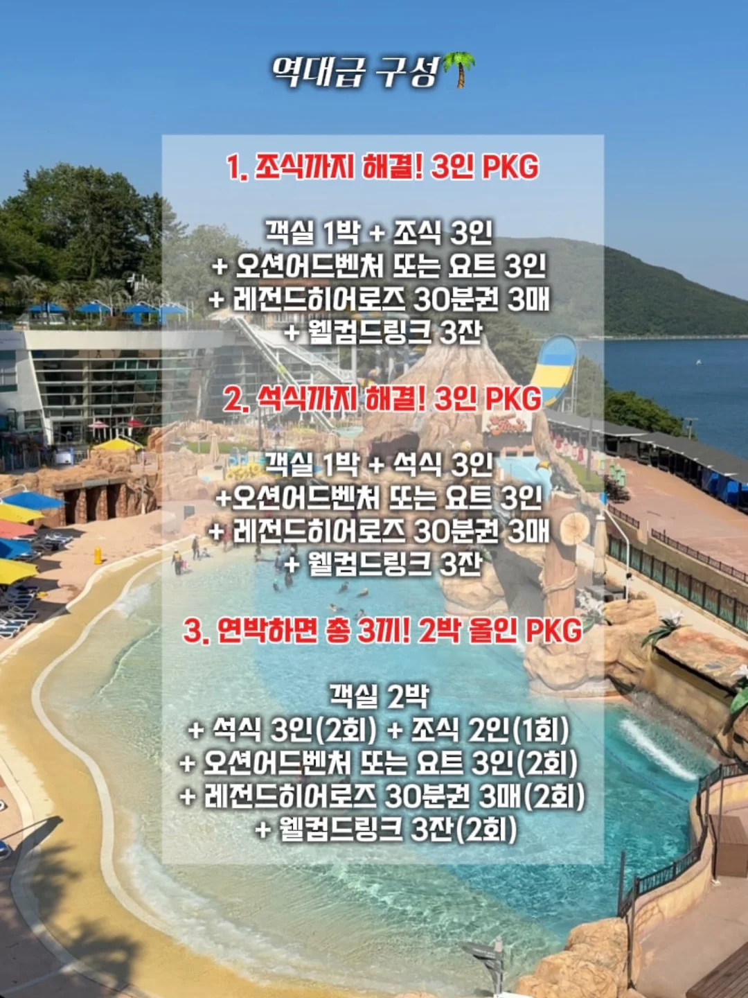 엄마표 미술 놀이 가이드 4