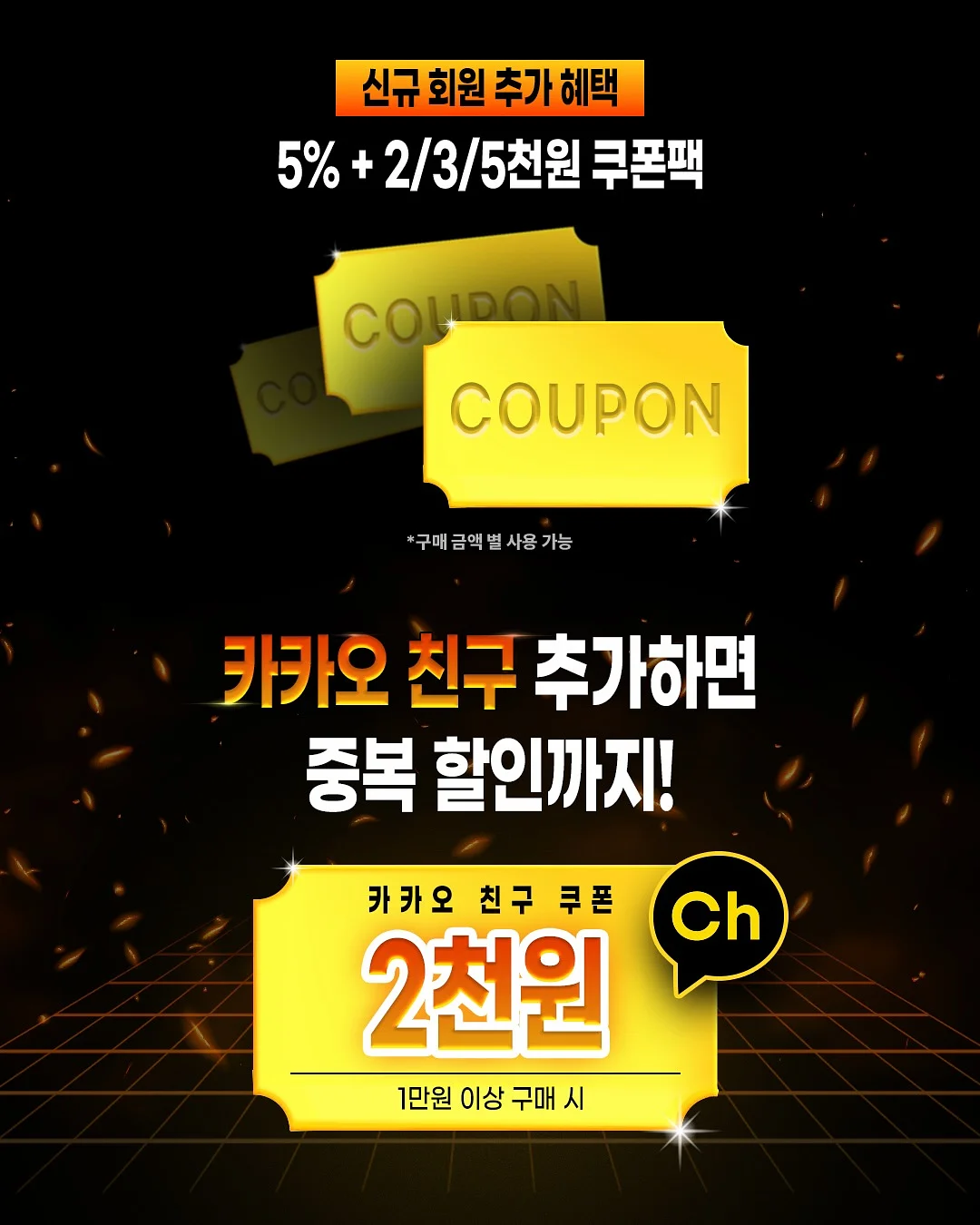 브로리코 액티브 3