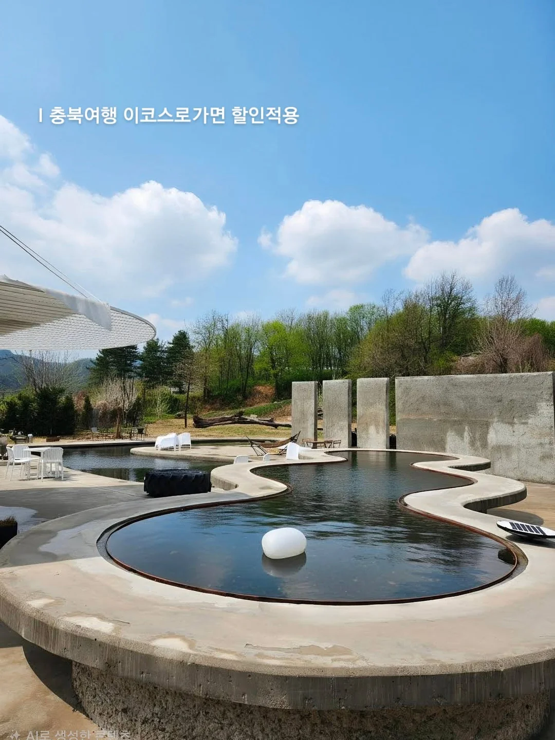 오비키 데스크 매트 1