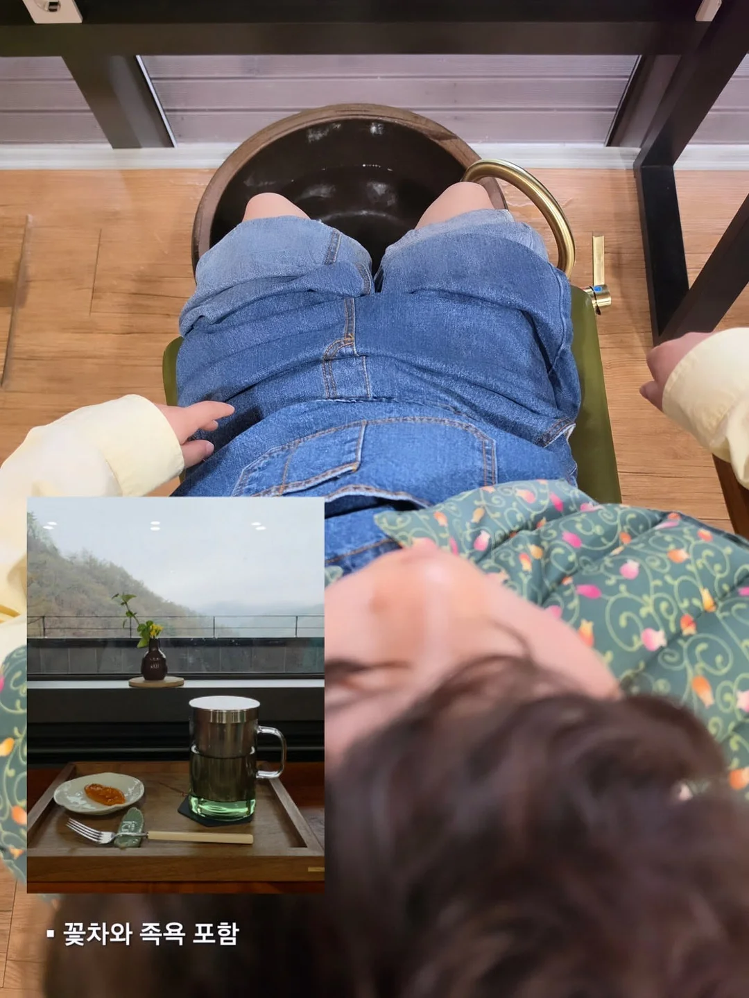 오비키 데스크 매트 17