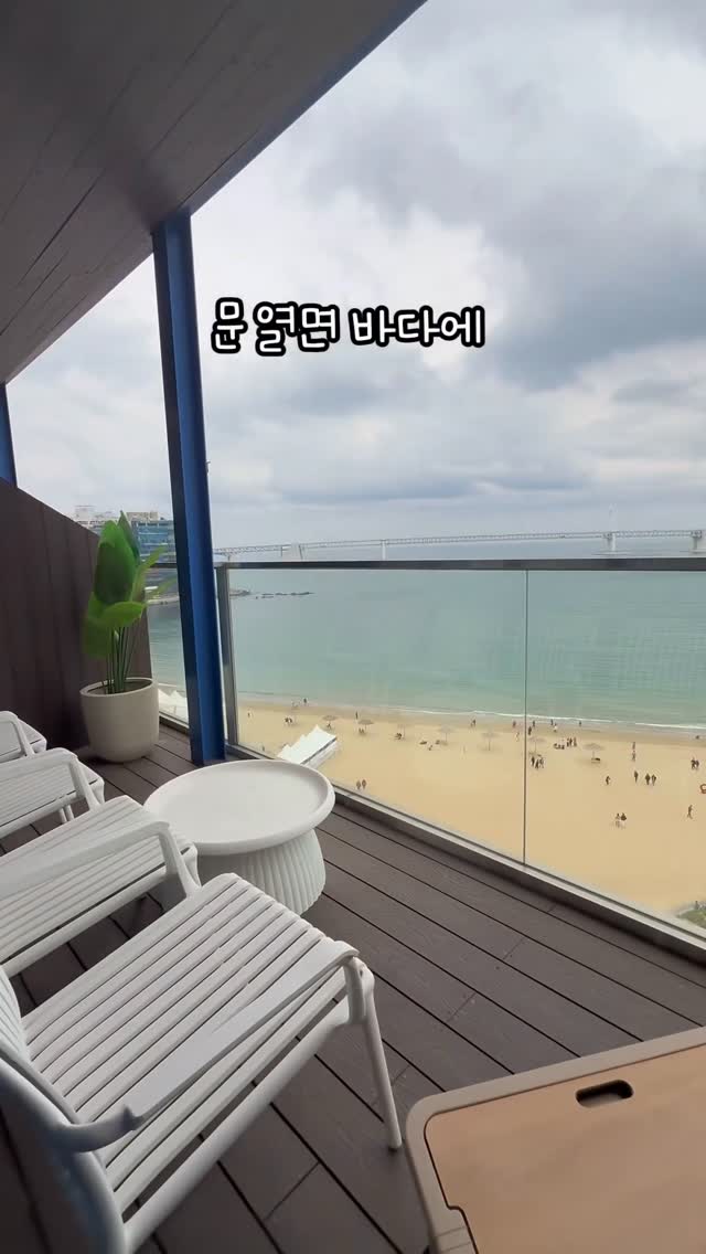 호일 커버