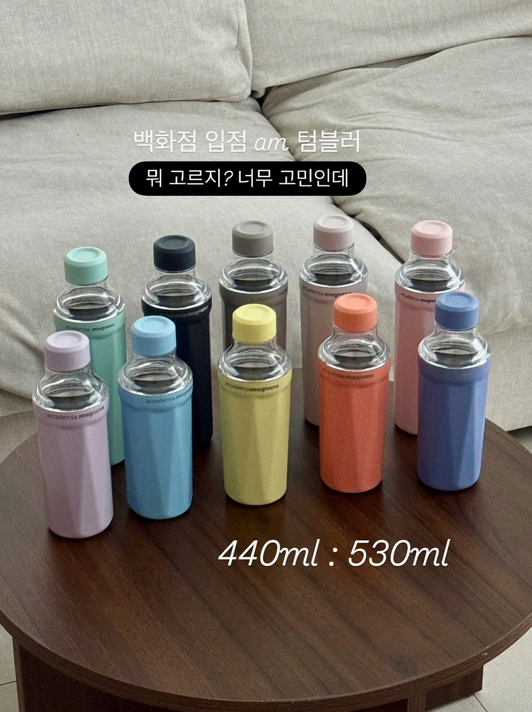 Mimi Lapin 아기토끼 케이크 2