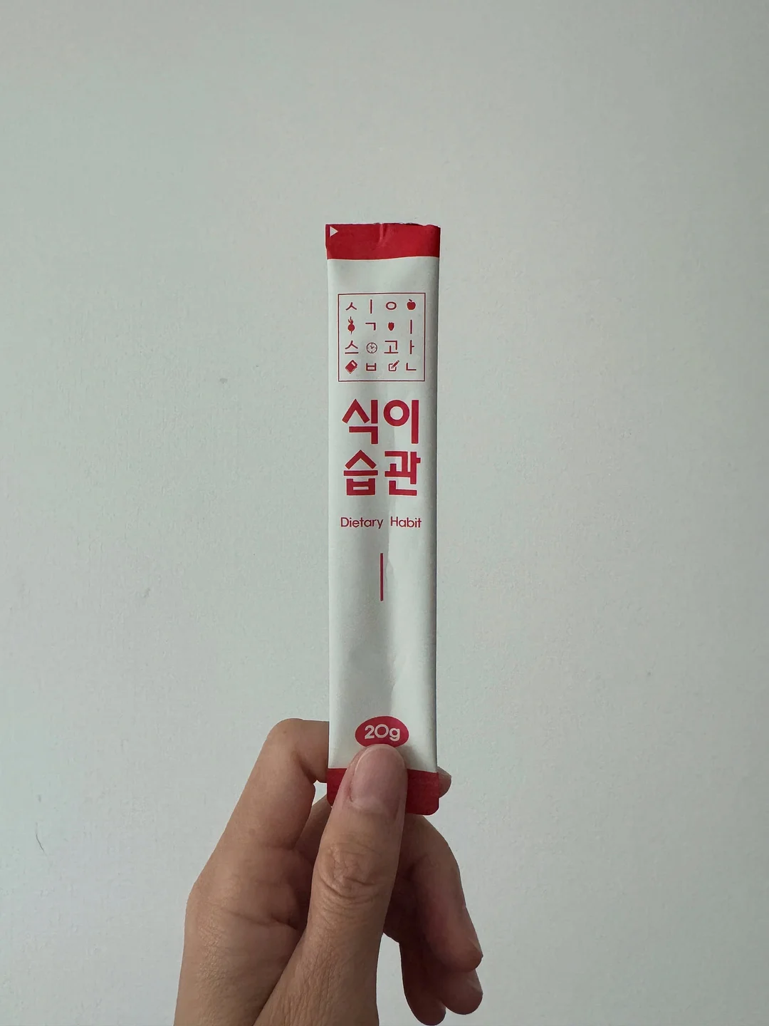 신발 세척제 1