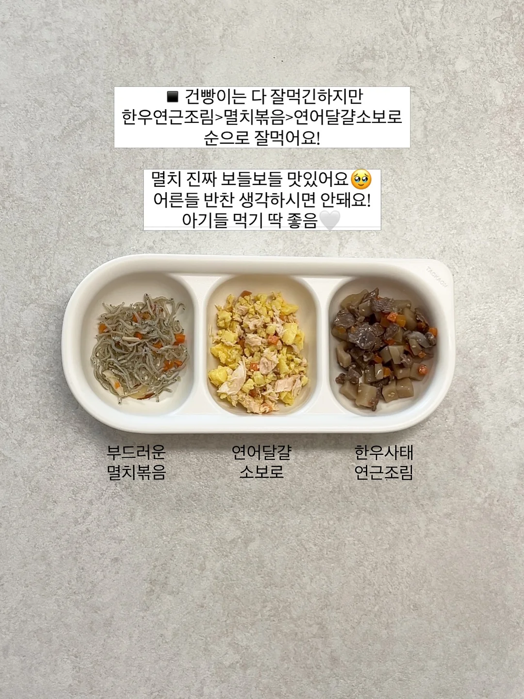 엘르 나시탑 가디건 롱스커트 세트 5