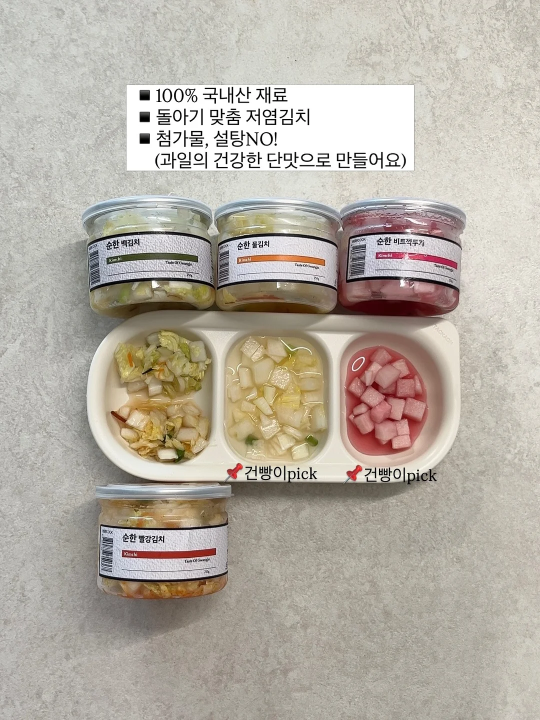 엘르 나시탑 가디건 롱스커트 세트 7