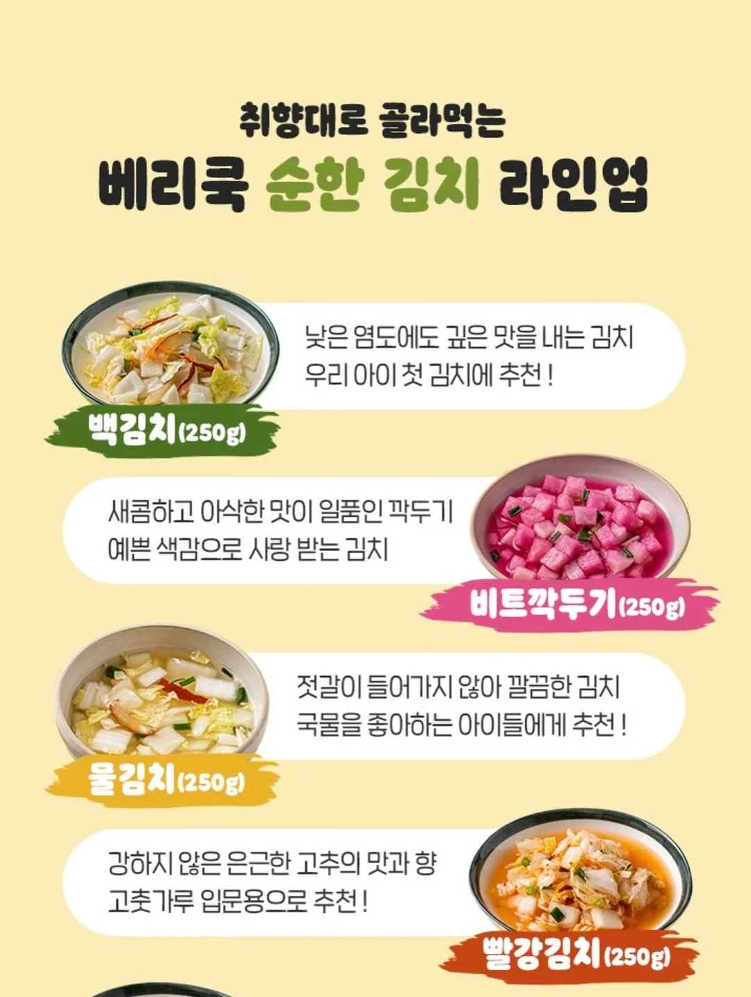 엘르 나시탑 가디건 롱스커트 세트 8