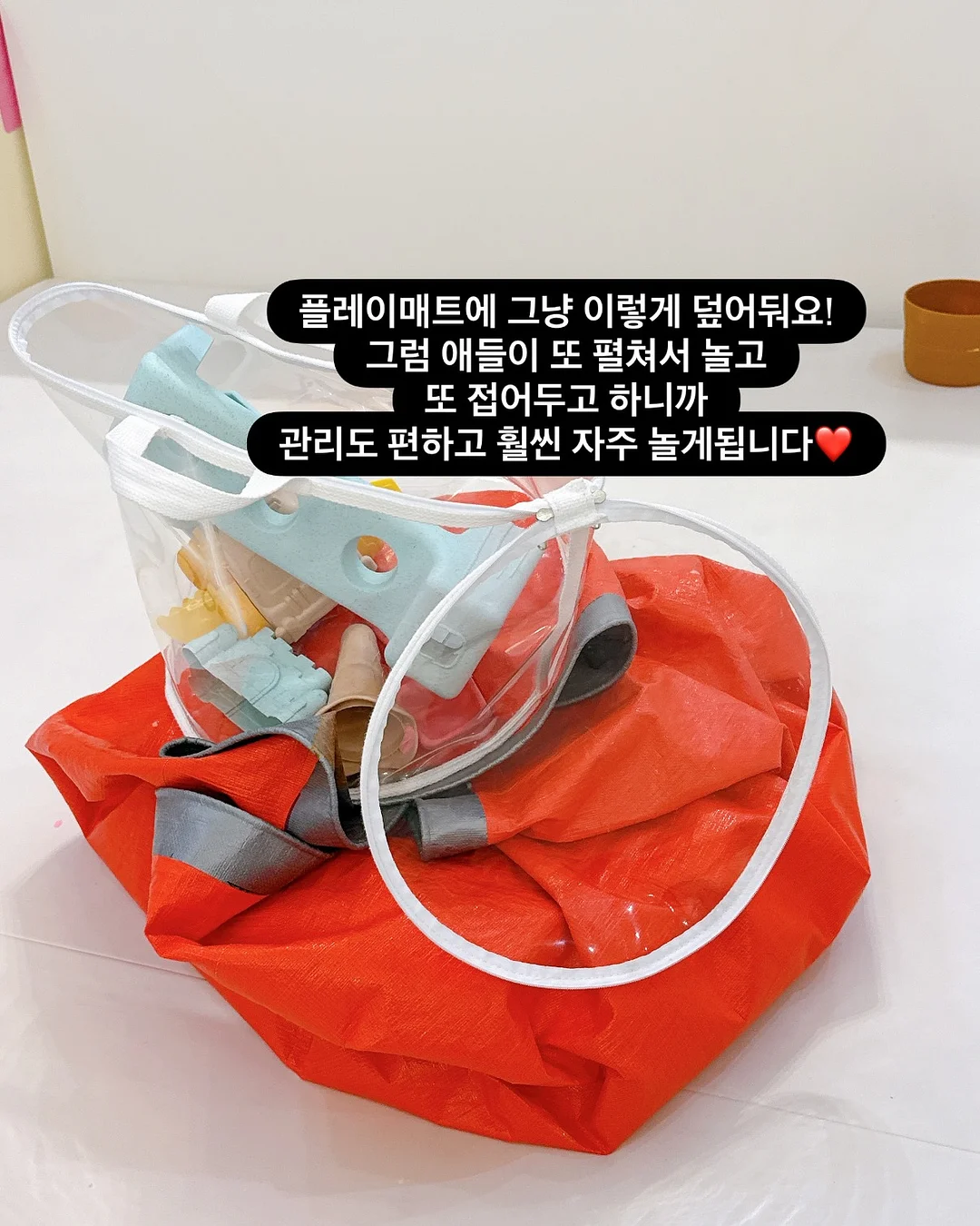 키치 젤리백 12