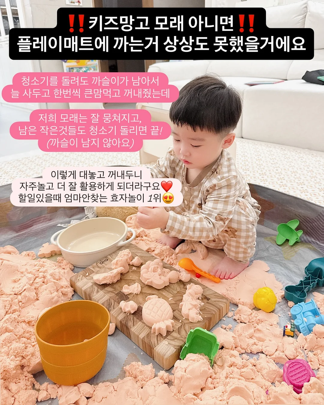 키치 젤리백 14