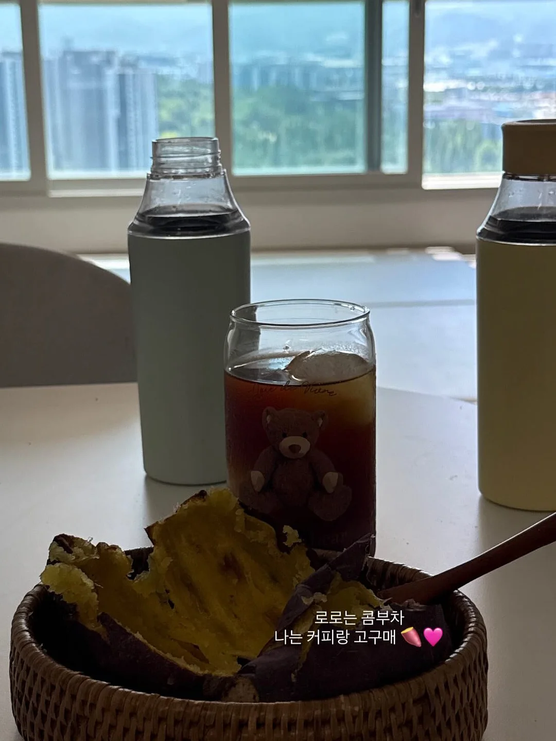 공룡 대발이 사회동화 전집 56권 5