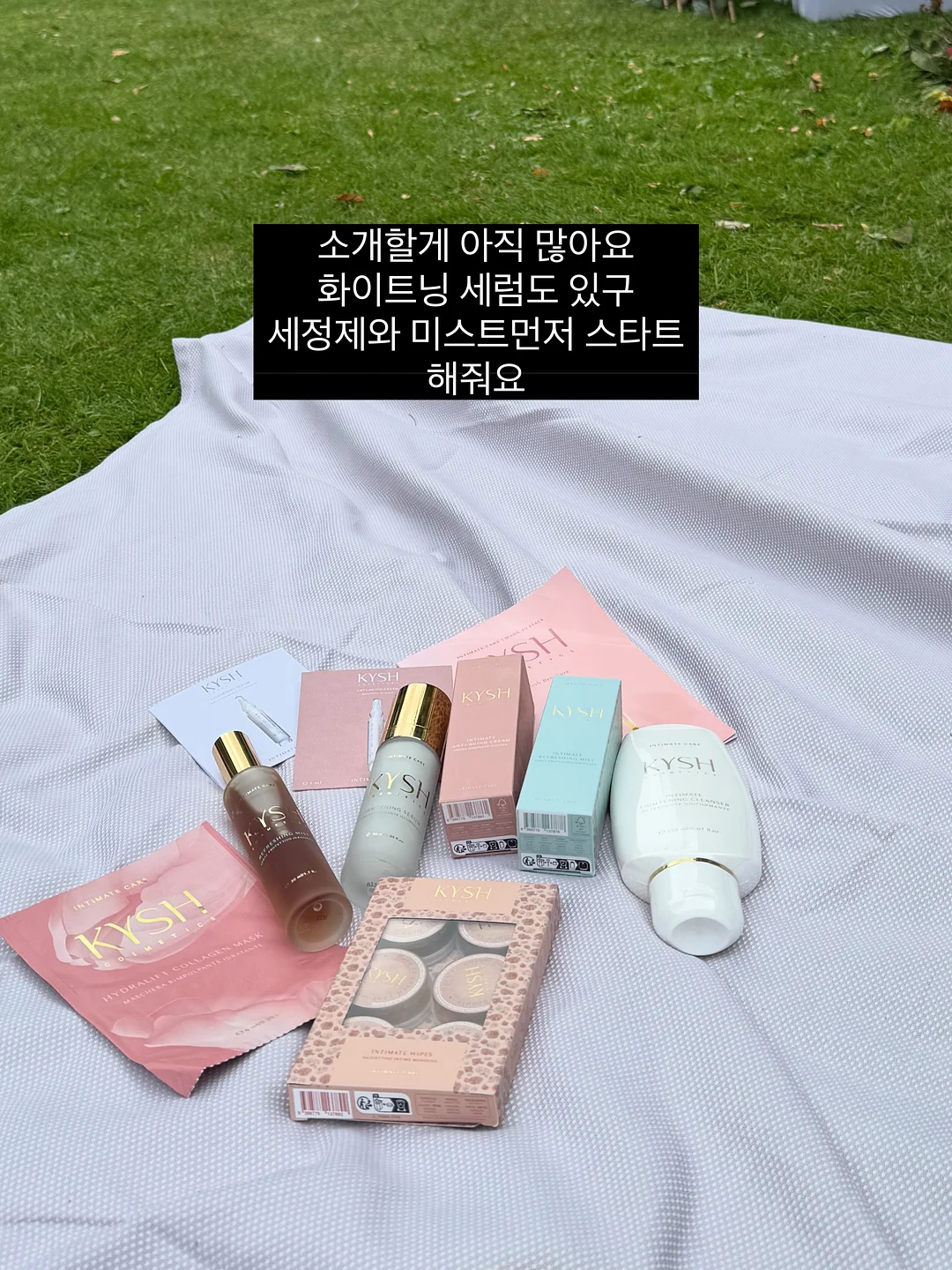 베몽테스 콜라멜마스크 2