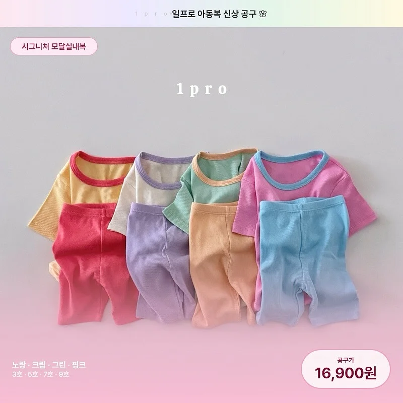 달항아리 화분 3