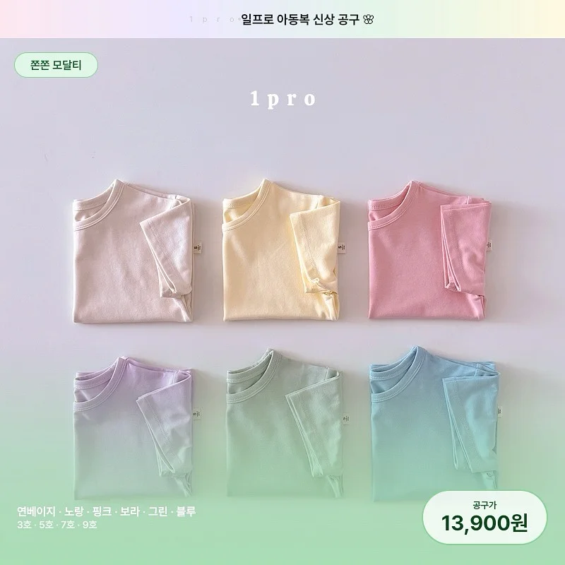 달항아리 화분 5