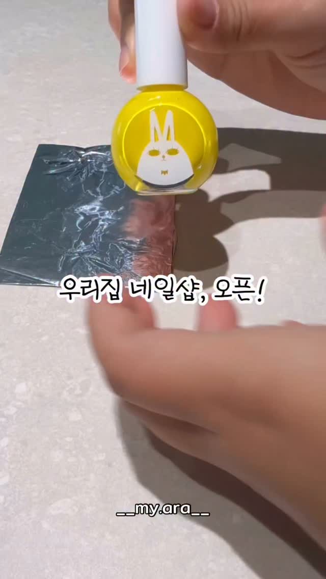 줄기세포 병원