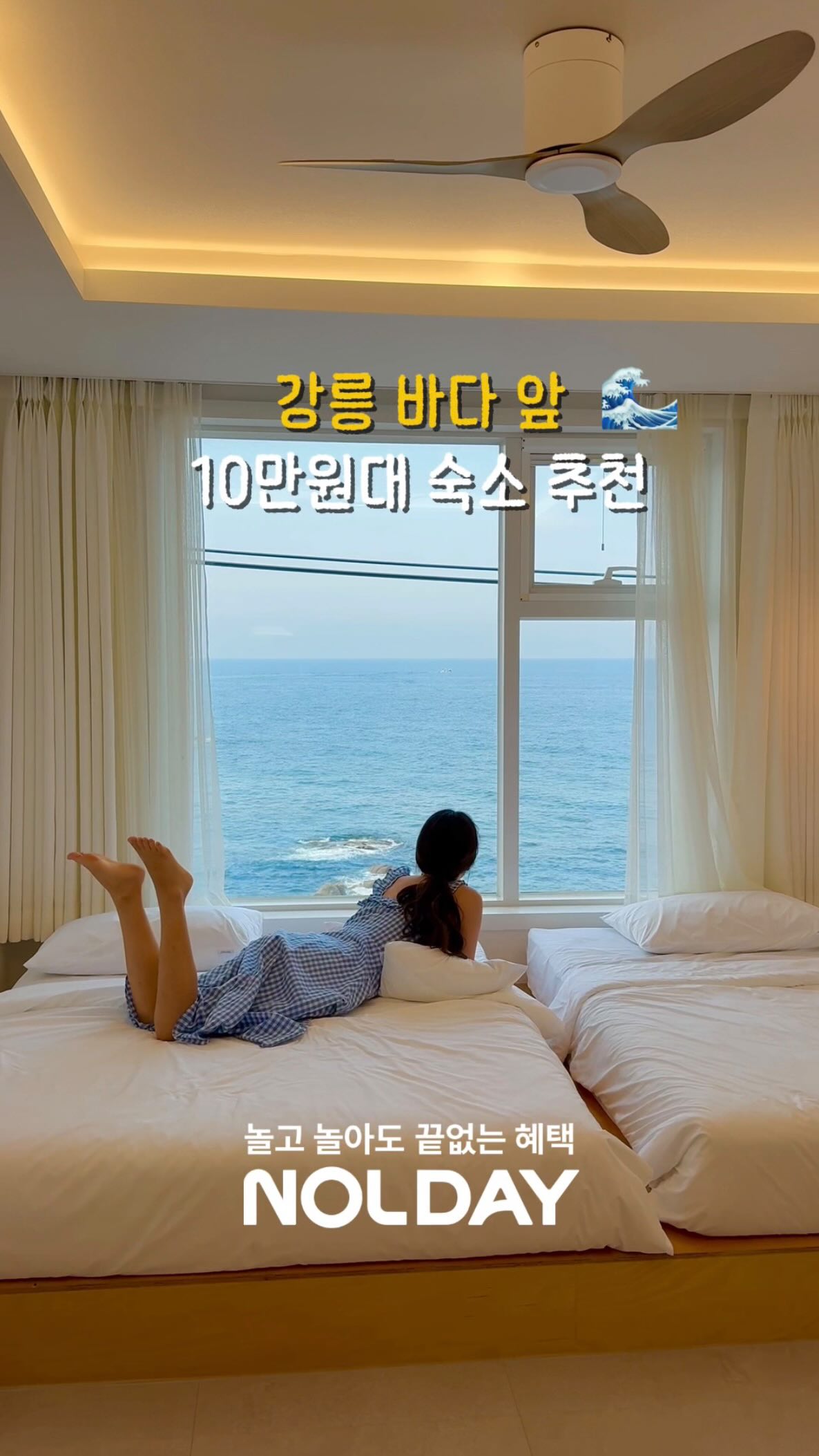 실리콘 조리도구 세트