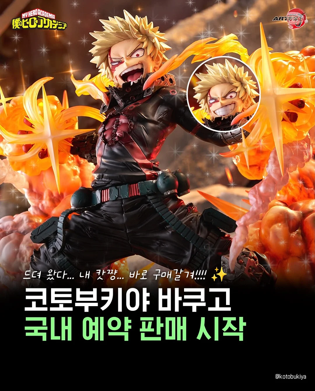 클라우드 핑크 글로우젤 에디션 1