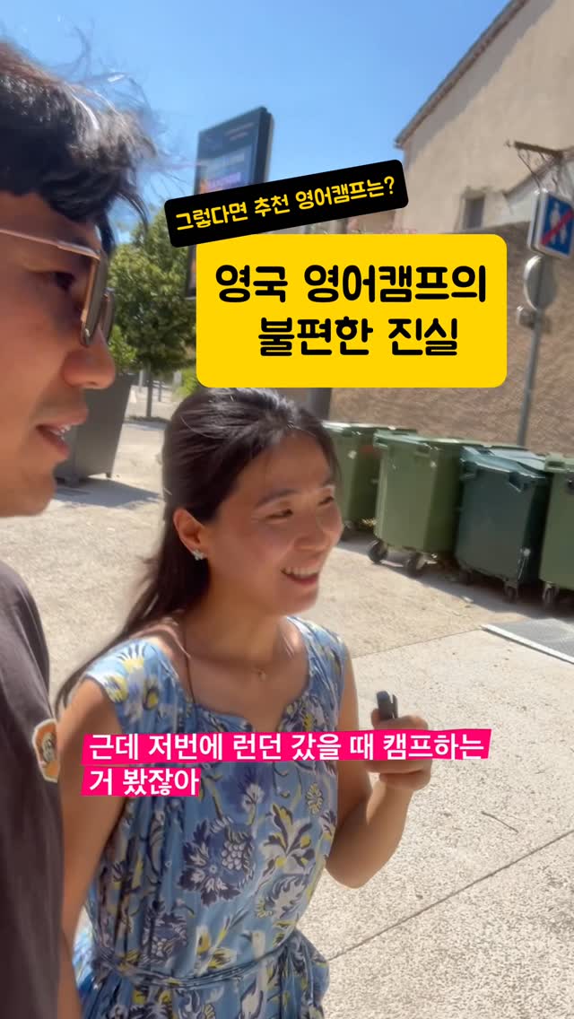 모달 실내복, 코튼리오셀 잠옷, 삼각팬티, 배변팬티