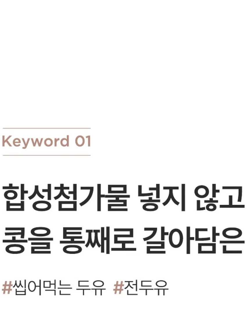 플리츠 커플룩 4