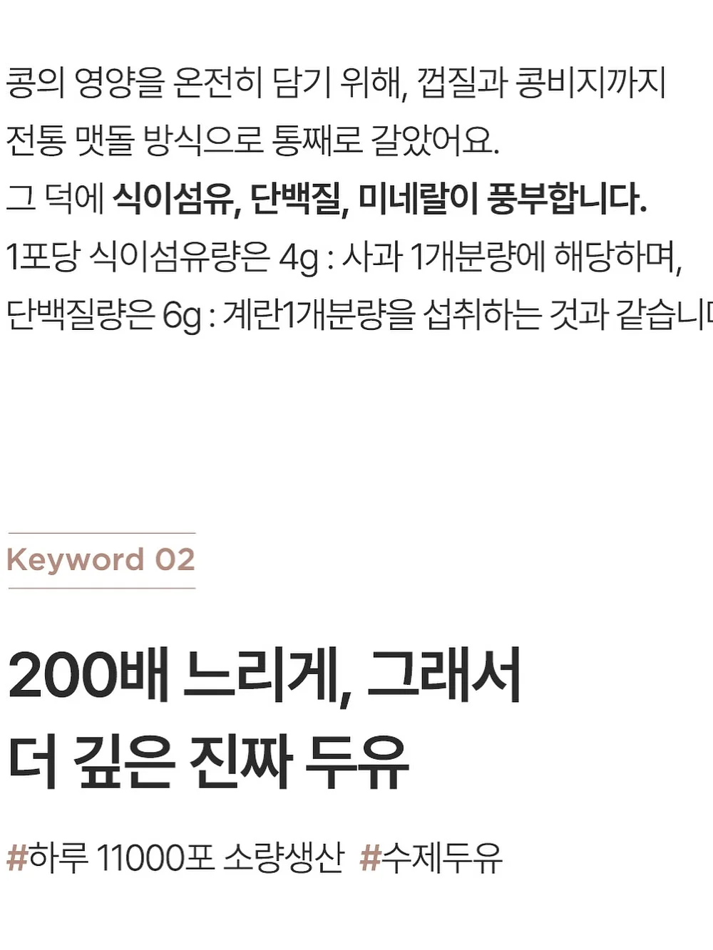 플리츠 커플룩 5