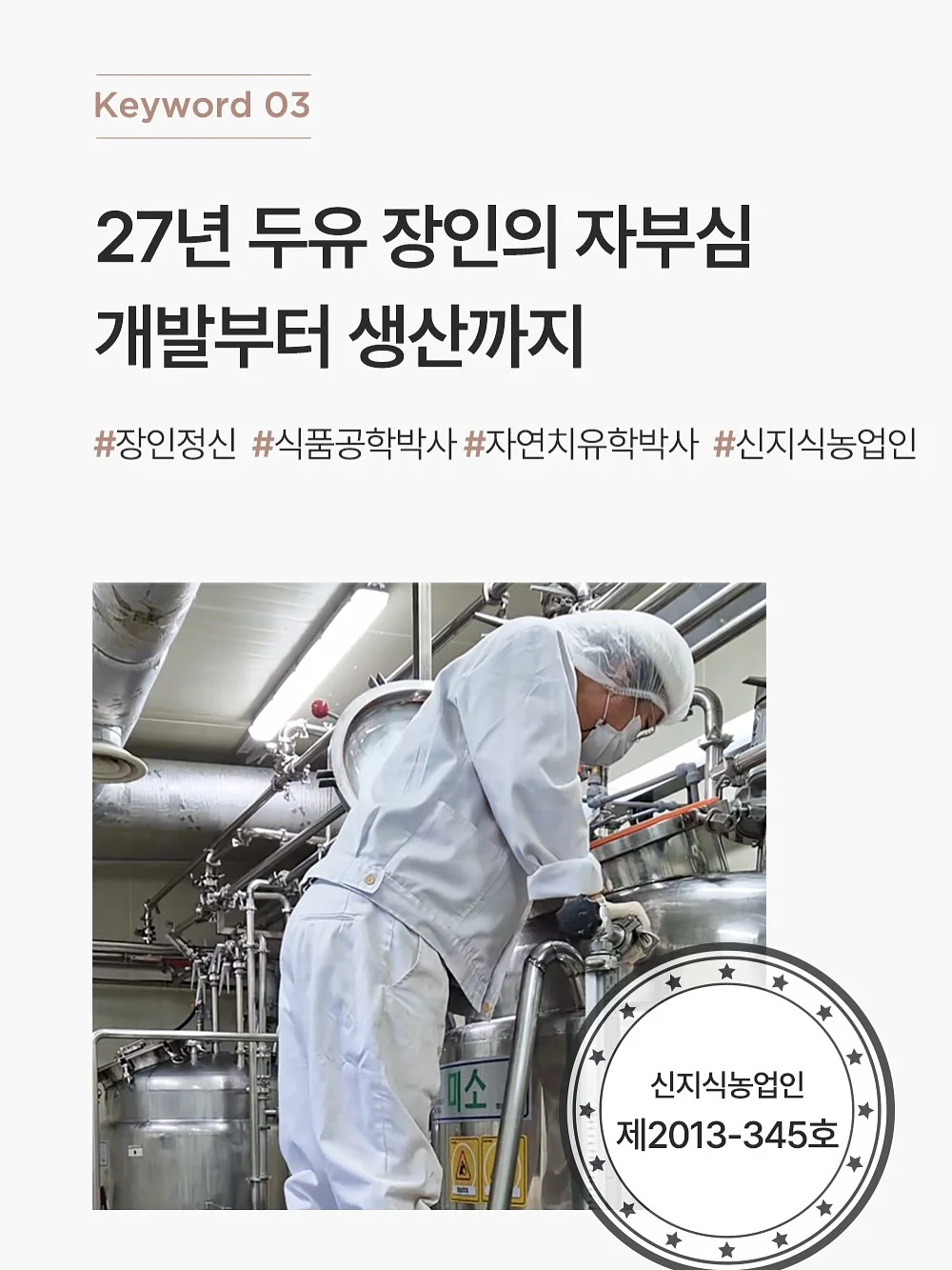 플리츠 커플룩 6