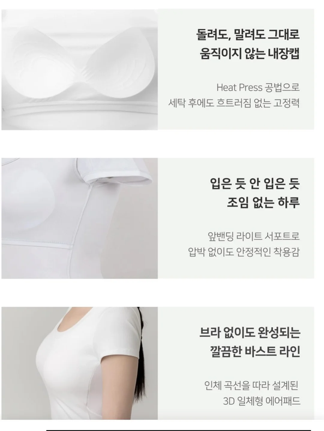 조음톡 이야기카드 11