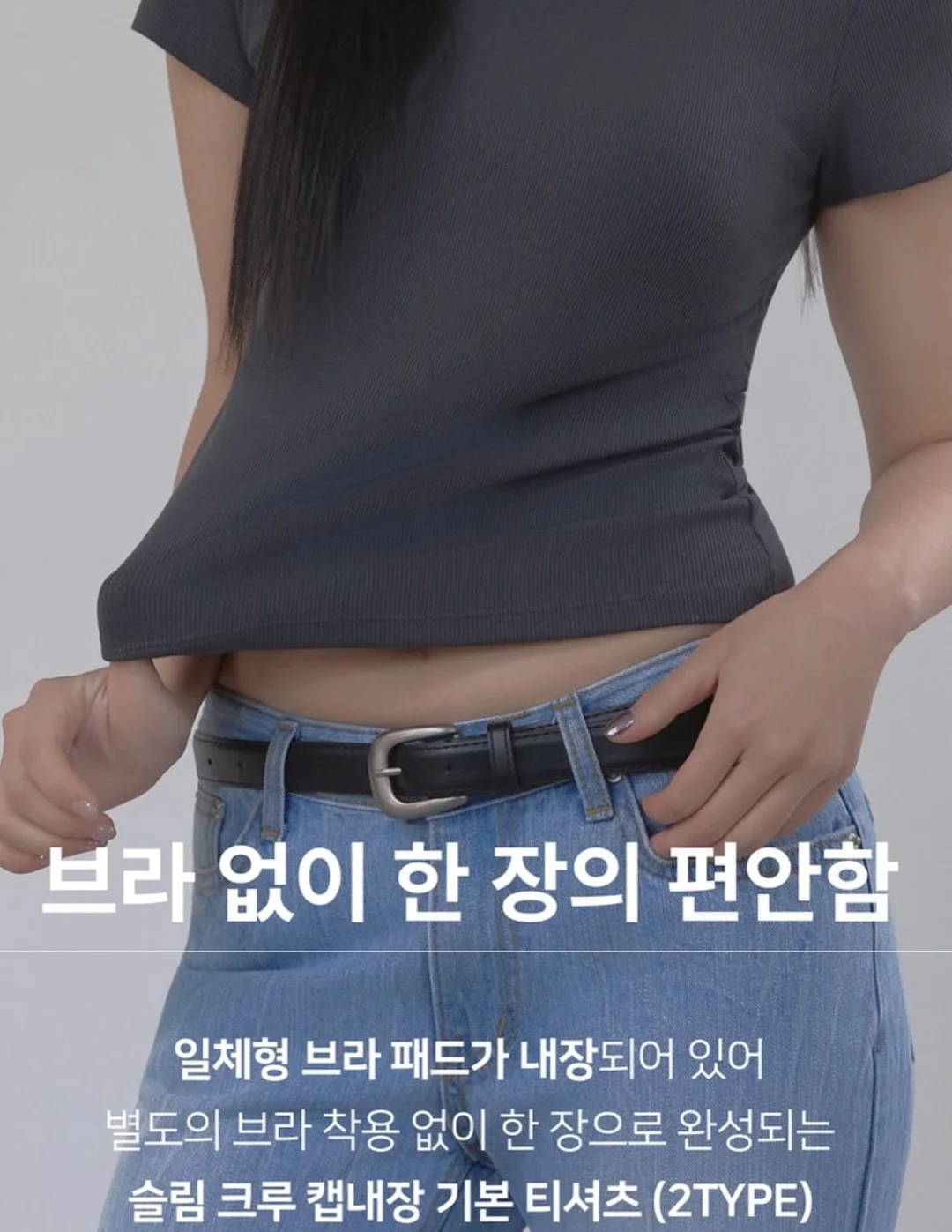 조음톡 이야기카드 8
