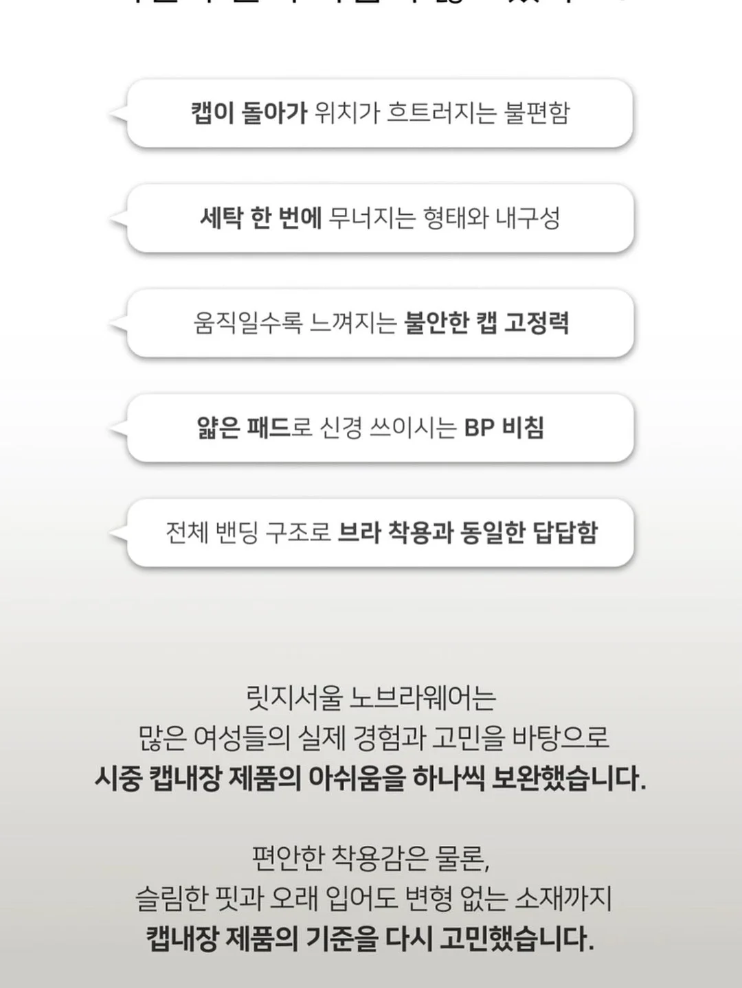 조음톡 이야기카드 10