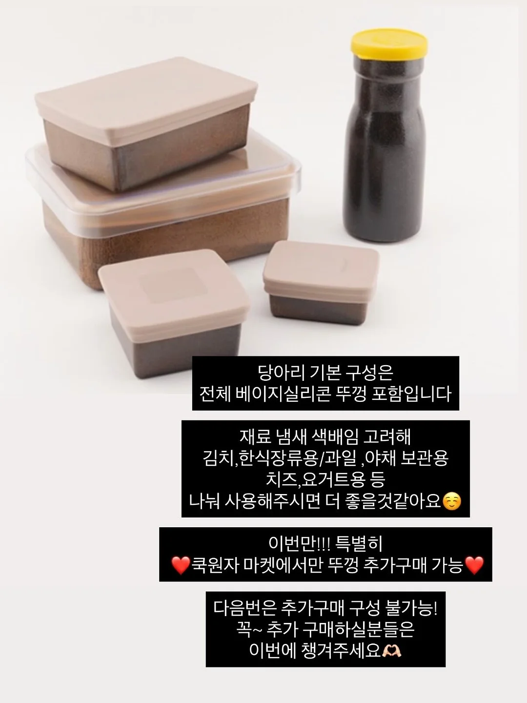 전동 계단 리프트 11