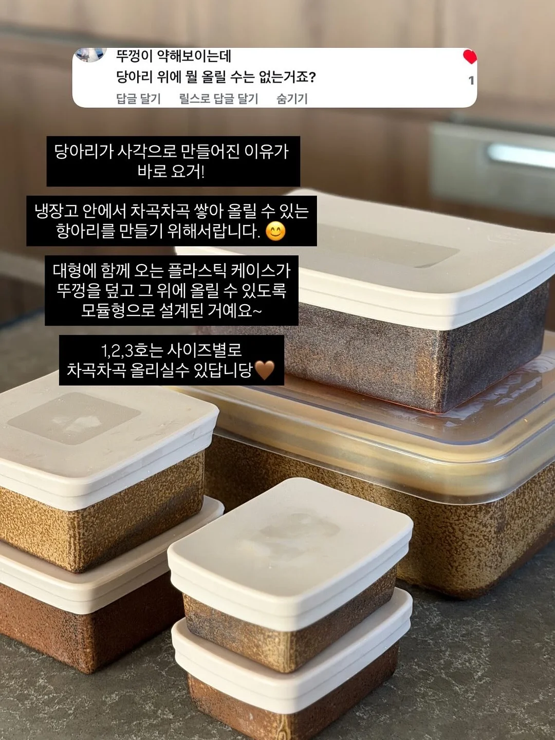 전동 계단 리프트 3