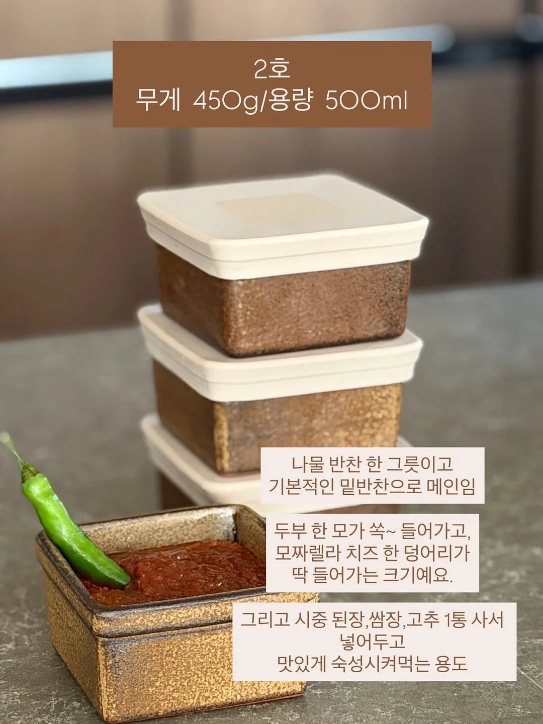 전동 계단 리프트 8