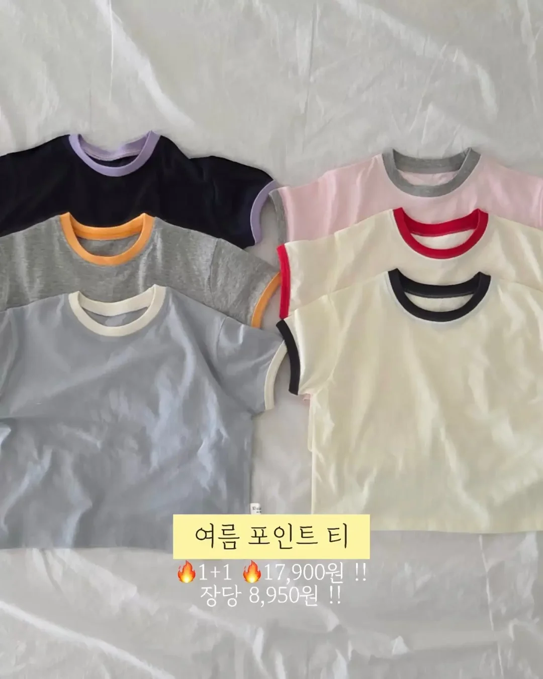 미술관 교육 프로그램 2