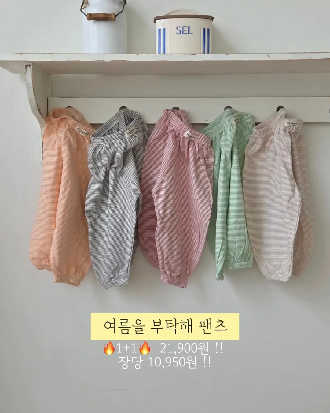 미술관 교육 프로그램 3
