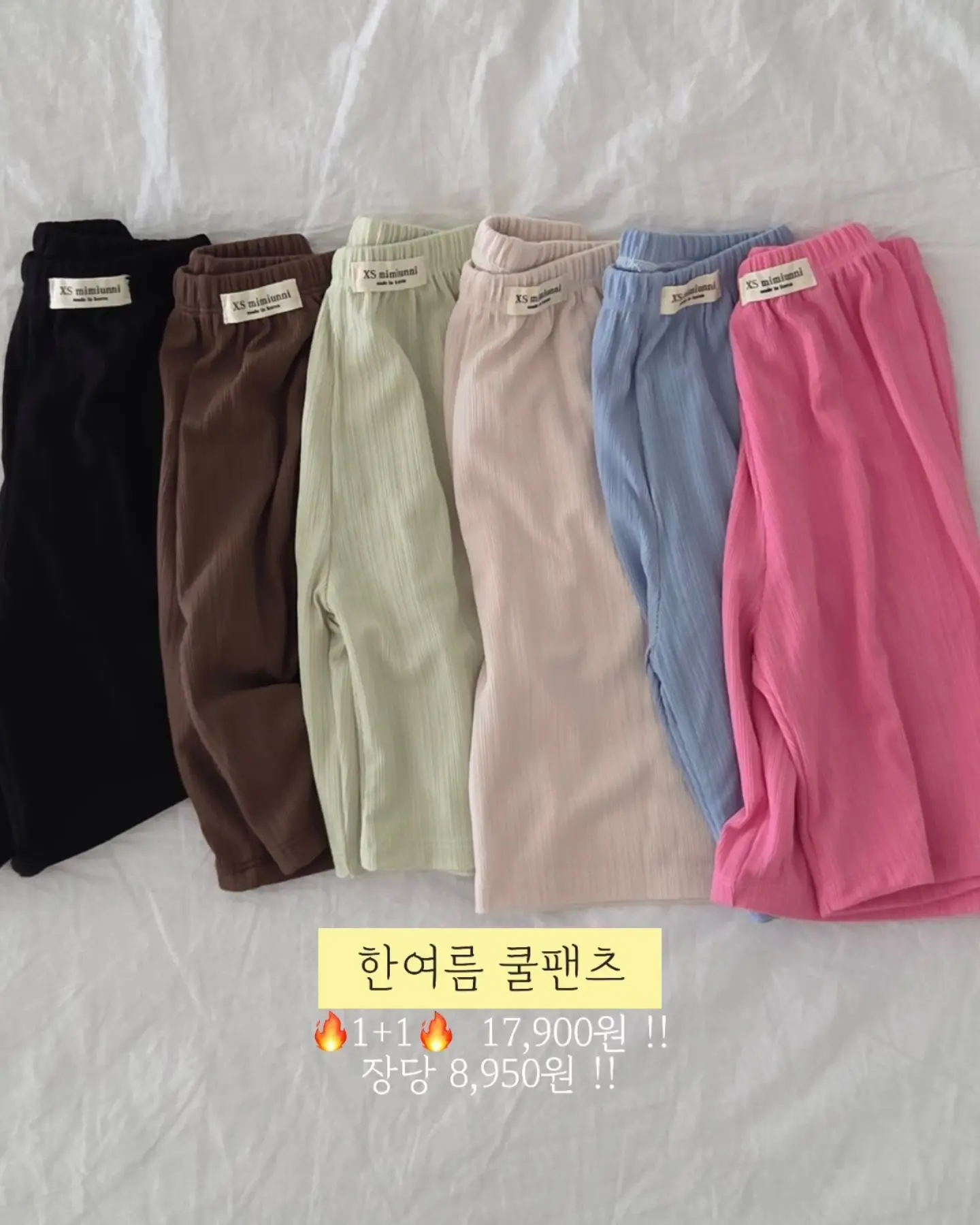 미술관 교육 프로그램 4