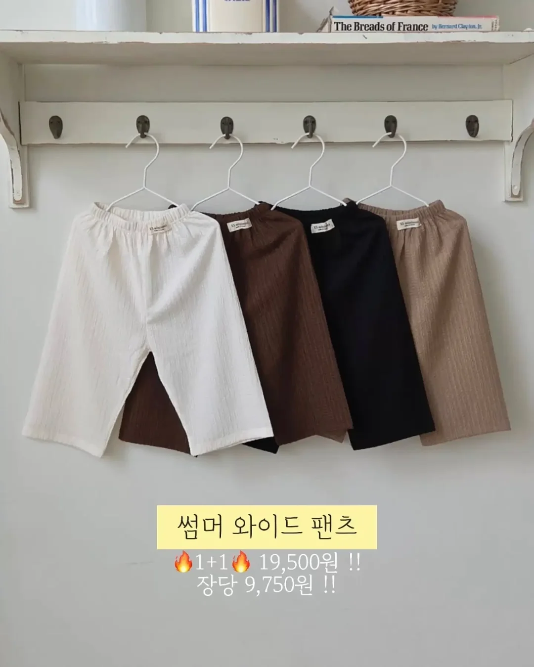 미술관 교육 프로그램 5