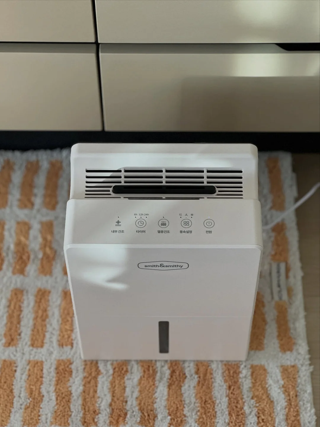 건강 간식 2